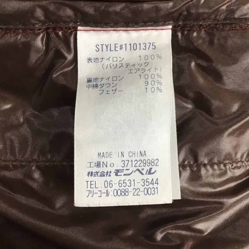 モンベル mont-bell ジャケット、上着 ダウンジャケット 1101375 U.L.ダウンジャケット L 無地 赤 / レッド / レディース USED 古着 中古 10137388