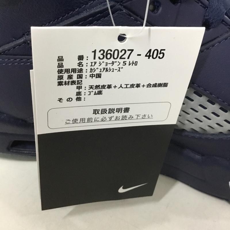 ナイキ NIKE スニーカー スニーカー 136027-405 AIR JORDAN 5 RETRO 29cm 箱有 29.0cm ワンポイント 紺 / ネイビー / メンズ USED 古着 中古 10130182