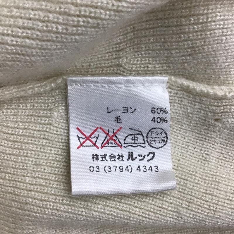 ポール&ジョー シスター PAUL & JOE SISTER カーディガン 半袖 五分袖 ロング丈 1 無地 オフホワイト / オフホワイト / レディース USED 古着 中古 10115418