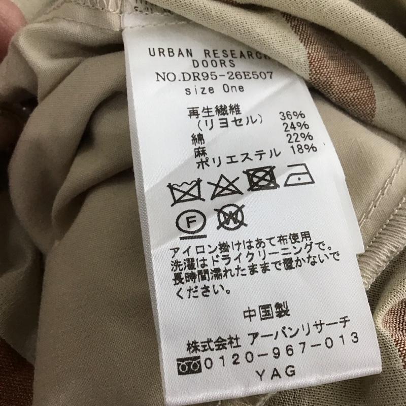 アーバンリサーチドアーズ URBAN RESEARCH DOORS ワンピース ロングスカート ストライプ マルチカラー / マルチカラー / レディース USED 古着 中古 10128930