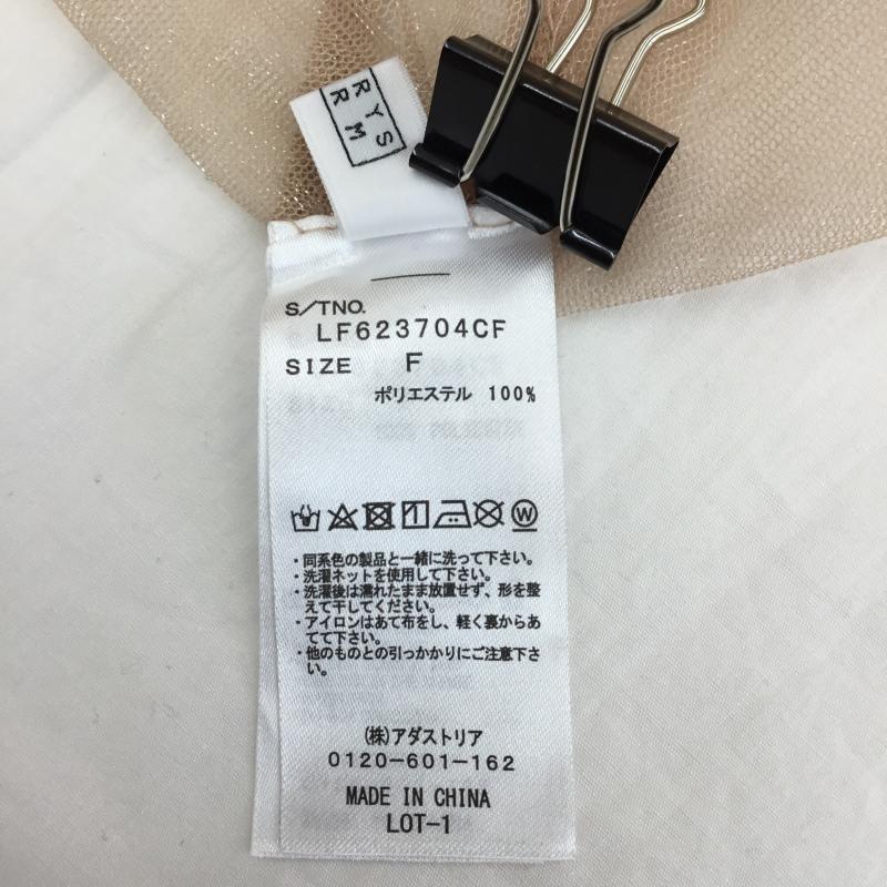 ローリーズファーム LOWRYS FARM カットソー 長袖 FREE 無地 桃 / ピンク / レディース USED 古着 中古 10127283
