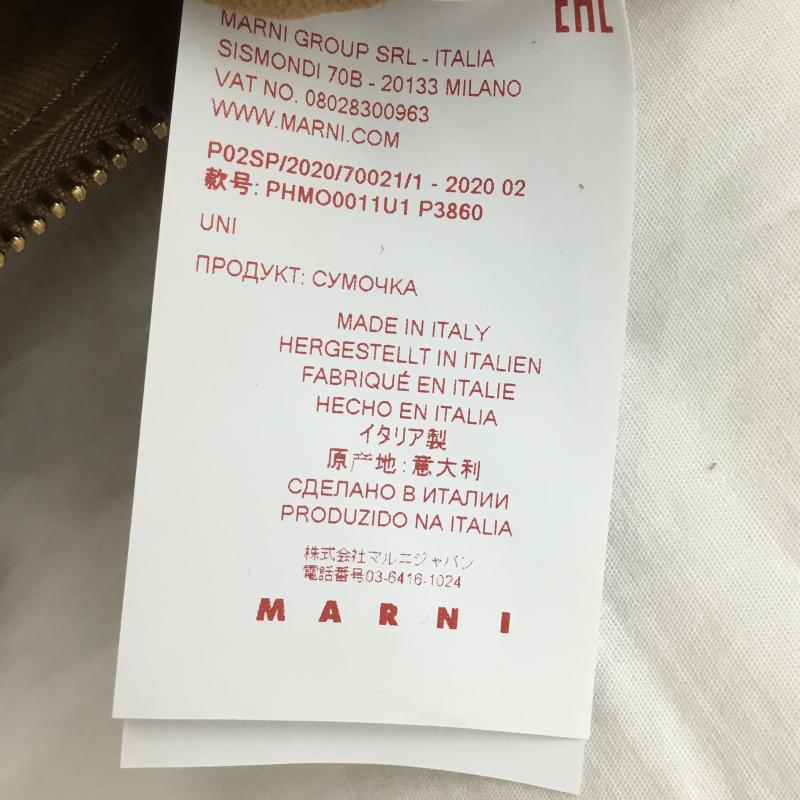 マルニ MARNI ショルダーバッグ ショルダーバッグ PHMO0011U1 ミニショルダー カゴバッグ ロゴ、文字 茶 / ブラウン / レディース USED 古着 中古 10112598