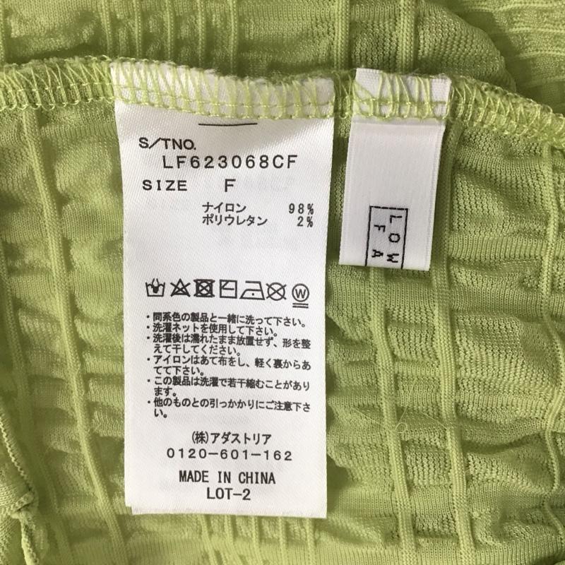 ローリーズファーム LOWRYS FARM カットソー 長袖 長袖カットソー クルーネックカットソー ロングスリーブカットソー FREE 無地 緑 / グリーン /  レディース USED 古着 中古 10113032