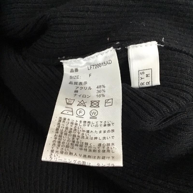 ローリーズファーム LOWRYS FARM カーディガン 長袖 LF720015AD Vネック ロング丈 FREE 無地 黒 / ブラック / レディース USED 古着 中古 10119635