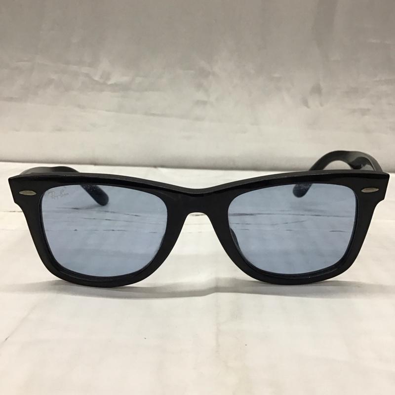 レイバン Ray-Ban めがね・サングラス サングラス RB2140-F WAYFARER 901 64 52-22 ロゴ、文字 黒 / ブラック / X 青 / ブルー / レディース USED 古着 中古 10118425