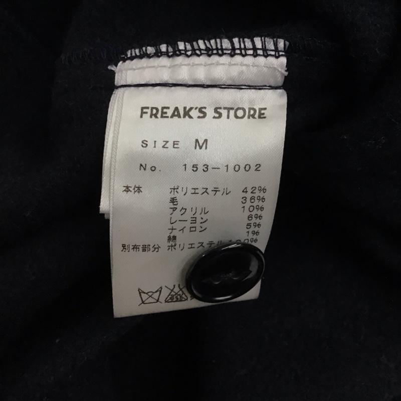 フリークスストア FREAK S STORE ジャケット、上着 ジャケット、ブレザー 長袖ジャケット カラージャケット 長袖シャツジャケット M 無地 紺 / ネイビー / レディース USED 古着 中古 10123788