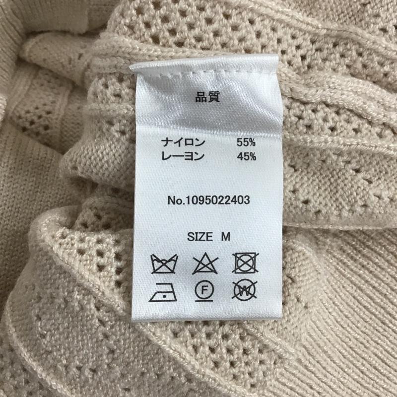 マジェスティックレゴン MAJESTIC LEGON カーディガン 長袖 M 無地 ベージュ / ベージュ / レディース USED 古着 中古 10105765