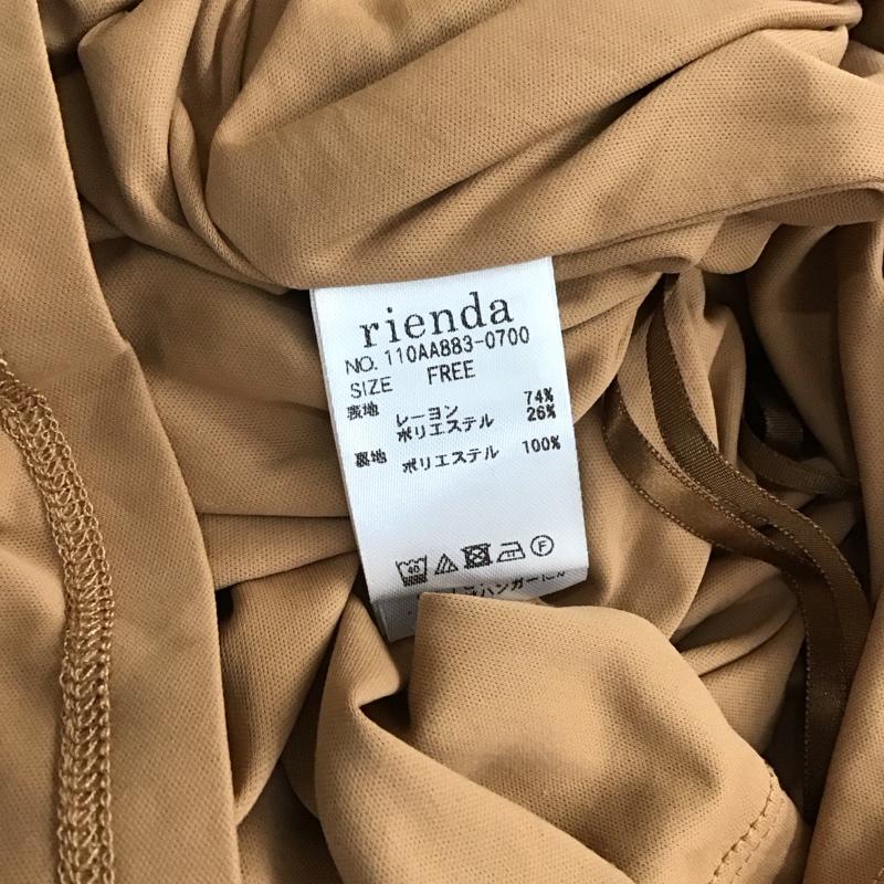 リエンダ rienda ワンピース ロングスカート 110AA883-0700 2wayオフショルリラックスワンピース FREE 無地 茶 / ブラウン / レディース USED 古着 中古 10115330