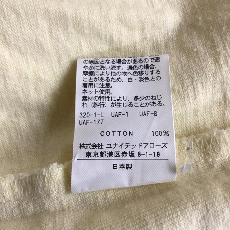 エイチビューティー&ユースユナイテッドアローズ H BEAUTY&YOUTH UNITED ARROWS カットソー 長袖 1212-299-7091 モックネック ロンT S 無地 黄 / イエロー / メンズ USED 古着 中古 10118330