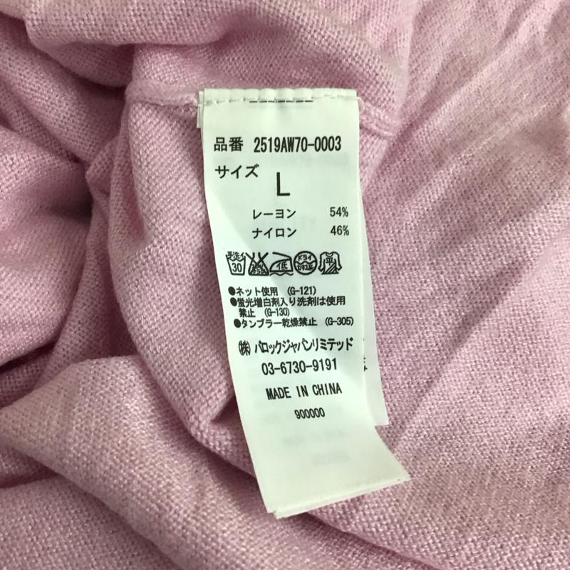 アズールバイマウジー AZUL BY MOUSSY ニット、セーター 長袖 長袖ニットカットソー ニット セーター Vネックニット L 無地 桃 / ピンク / レディース USED 古着 中古 10117903