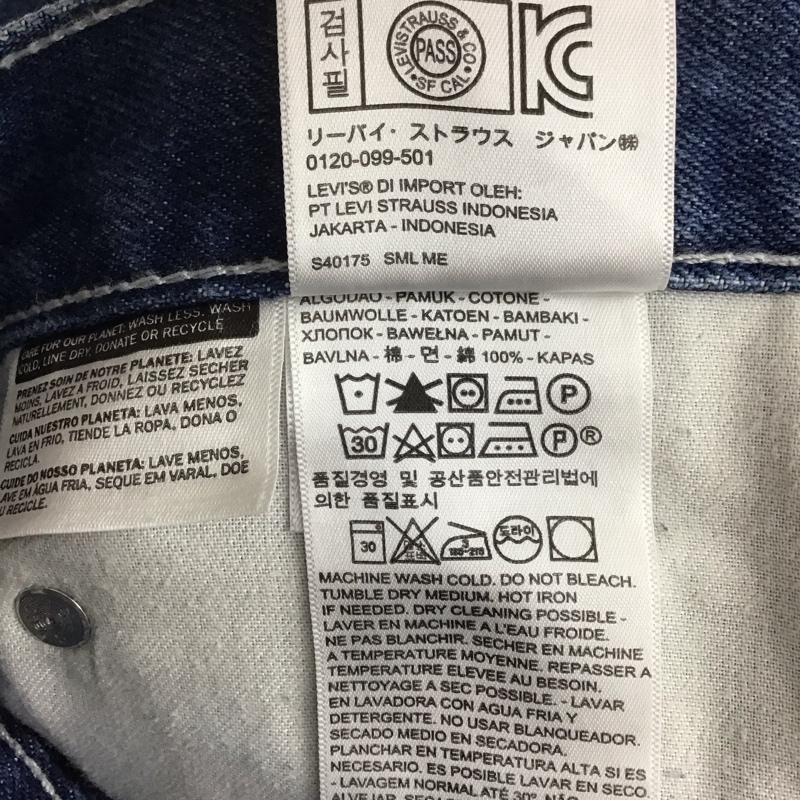 リーバイストラウスアンドコー Levi Strauss & co. パンツ デニム、ジーンズ デニムパンツ ワイドパンツ カジュアルパンツ 30インチ 無地 インディゴ / インディゴ / メンズ USED 古着 中古 10142984