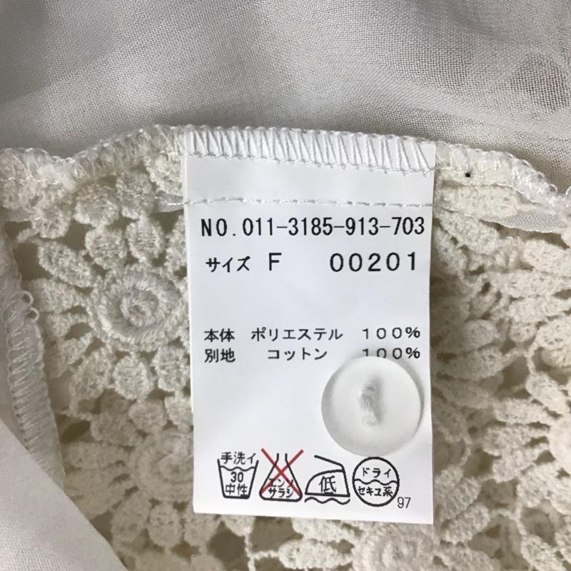 ページボーイ PAGEBOY シャツ、ブラウス 半袖 半袖シャツ カラーシャツ 半袖カットソー FREE 総柄 マルチカラー / マルチカラー / レディース USED 古着 中古 10114511