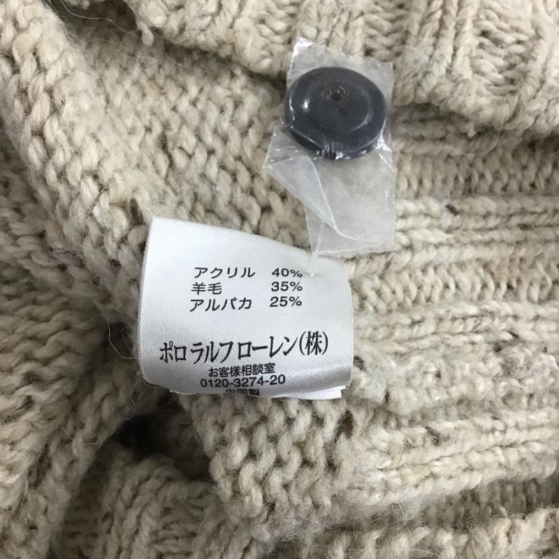 ポロバイラルフローレン Polo by RALPH LAUREN ニット、セーター 長袖 ハイネック LL 無地 ベージュ / ベージュ / メンズ USED 古着 中古 10106062