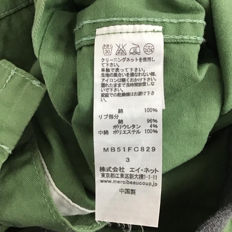 メルシーボークー mercibeaucoup, ジャケット、上着 ジャケット、ブレザー 長袖ジャケット カラージャケット シャツジャケット 3 無地 カーキ / カーキ / メンズ USED 古着 中古 10123962