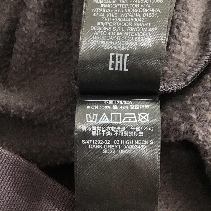 ギャップ GAP トレーナー 長袖 長袖スウェット スタンドネックカットソー トレーナー S ロゴ、文字 紺 / ネイビー / メンズ USED 古着 中古 10142348