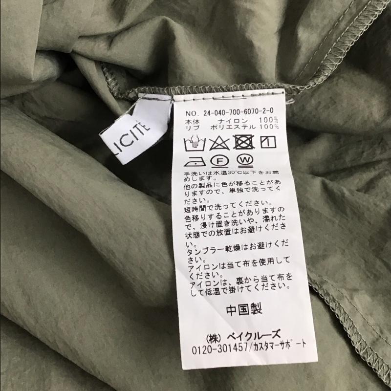 シンプリシテェ Simplicite ワンピース ロングスカート 24-040-700-6070-2-0 ナイロンワッシャー半袖ワンピース 無地 カーキ / カーキ / レディース USED 古着 中古 10144382