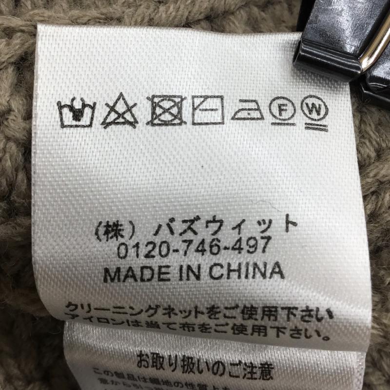アプレジュール apres jour ニット、セーター 長袖 FREE 無地 茶 / ブラウン / レディース USED 古着 中古 10139436