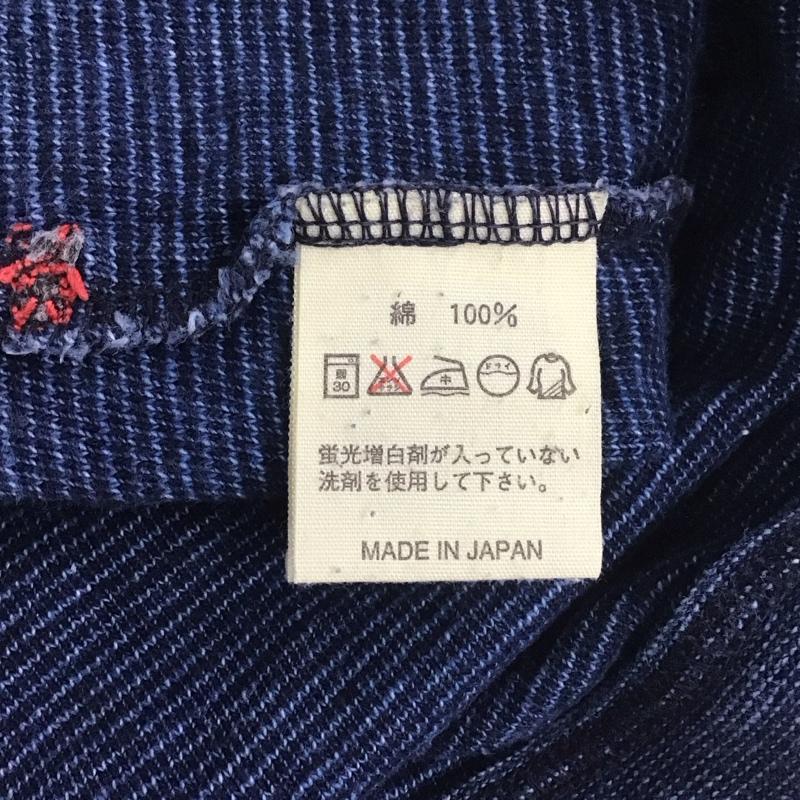 フォーティーファイブアールピーエム 45RPM カットソー 長袖 1 無地 インディゴ / インディゴ /  メンズ USED 古着 中古 10111704