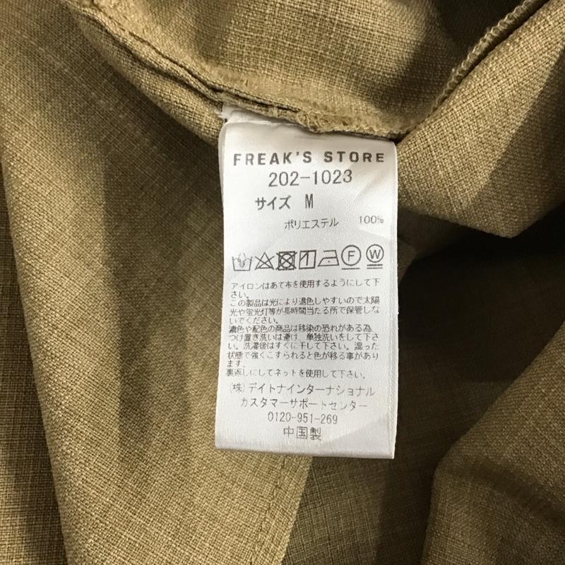 フリークスストア FREAK S STORE シャツ、ブラウス 半袖 半袖シャツ ノーカラーシャツ 前ボタン M 無地 ベージュ / ベージュ / メンズ USED 古着 中古 10144954