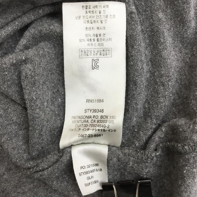 パタゴニア patagonia カットソー 長袖 39346 S ワンポイント 灰 / グレー / メンズ USED 古着 中古 10141441