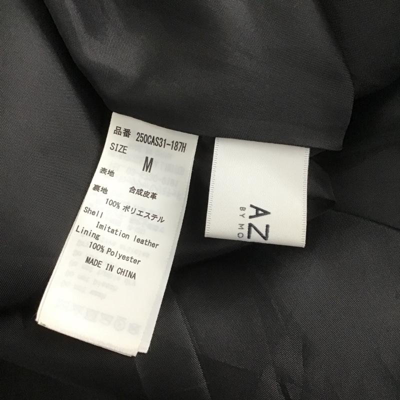 アズールバイマウジー AZUL BY MOUSSY スカート ロングスカート M 無地 黒 / ブラック / レディース USED 古着 中古 10106133