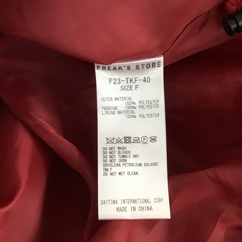 フリークスストア FREAK S STORE ジャケット、上着 ジャケット、ブレザー ジップアップジャケット ナイロンジャケット ダウンジャケット FREE 無地 赤 / レッド / レディース USED 古着 中古 10142445
