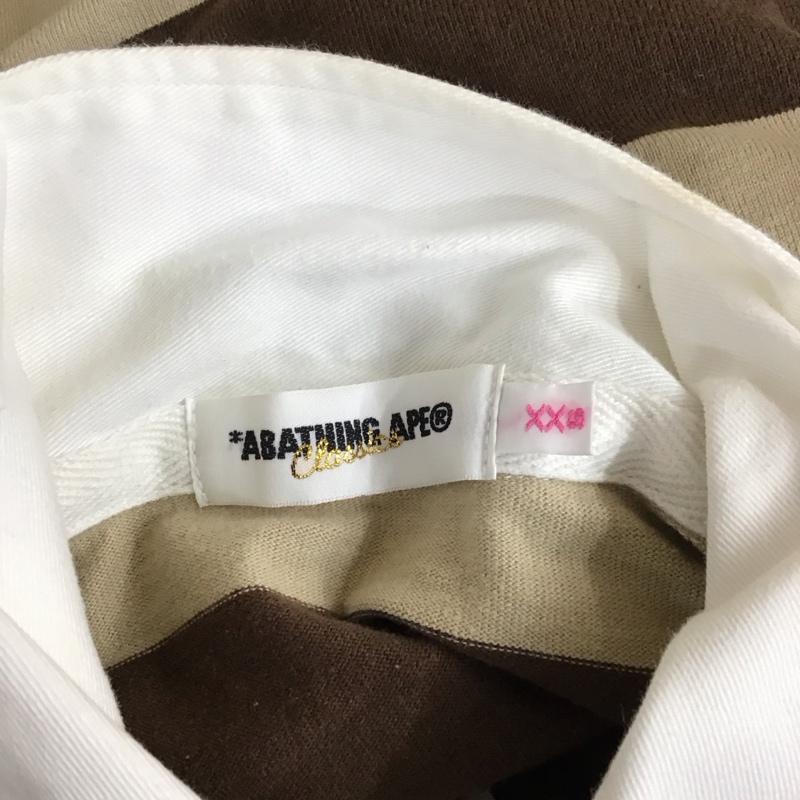 アベイシングエイプ A BATHING APE カットソー 長袖 長袖ポロシャツ カラーシャツ ロングスリーブカットソー XXS ボーダー柄 茶 / ブラウン / レディース USED 古着 中古 10117497