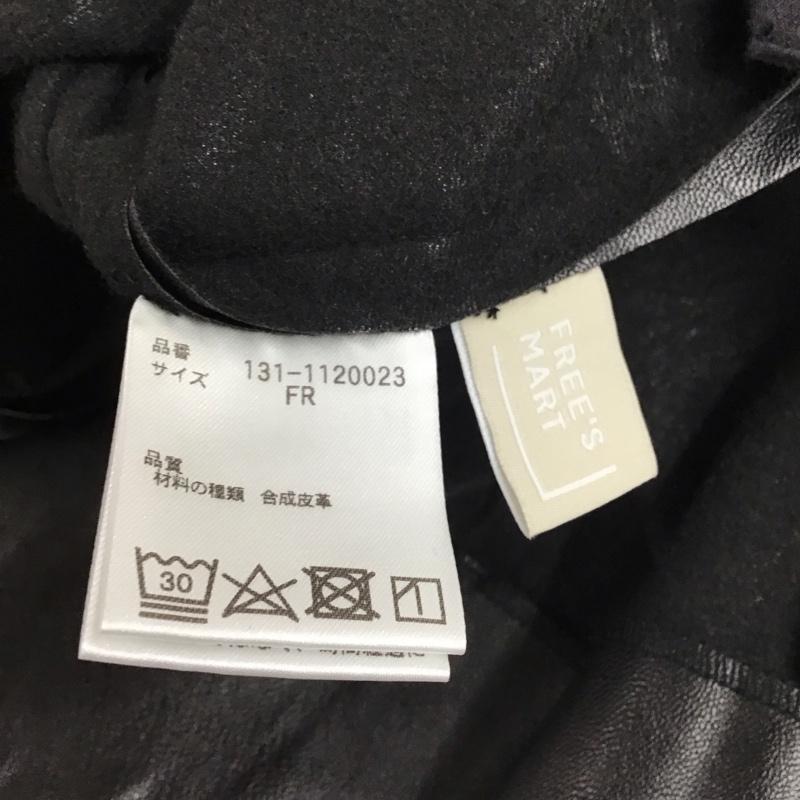 フリーズマート FREE S MART スカート ロングスカート フェイクレザー タグ付き FREE 無地 黒 / ブラック / レディース USED 古着 中古 10116211
