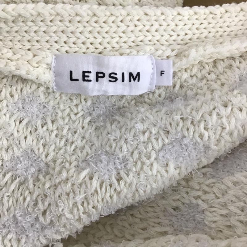 レプシィム LEPSIM カーディガン 長袖 LP170554AD Vネック FREE アイボリー / アイボリー / レディース USED 古着 中古 10109616