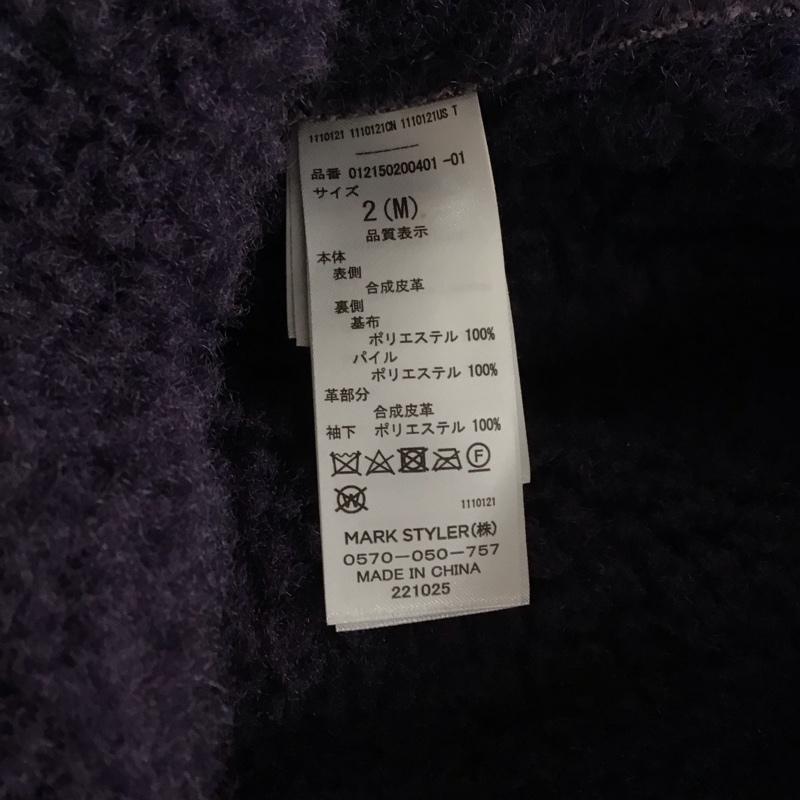 ムルーア MURUA ジャケット、上着 ジャンパー、ブルゾン 012150200401-01 ルーズフェイクムートンブルゾン M 無地 茶 / ブラウン / X 紫 / パープル / レディース USED 古着 中古 10137723