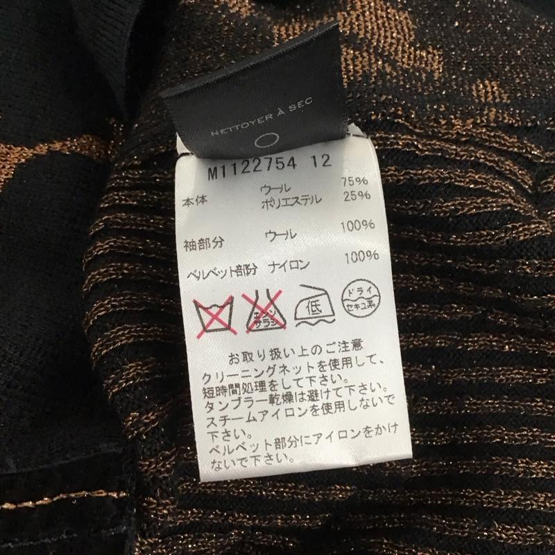 マークバイマークジェイコブス MARC by MARC JACOBS カーディガン 長袖 M1122754 12 ウール混 クルーネック XS 黒 / ブラック / X 茶 / ブラウン / レディース USED 古着 中古 10116726