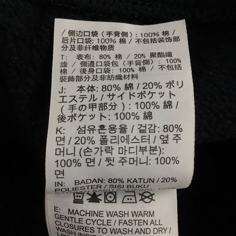 ナイキ NIKE パンツ ワークパンツ、ペインターパンツ fz0882-010 クラブカフジョガーパンツ スウェットパンツ XL ロゴ、文字 黒 / ブラック / メンズ USED 古着 中古 10150698