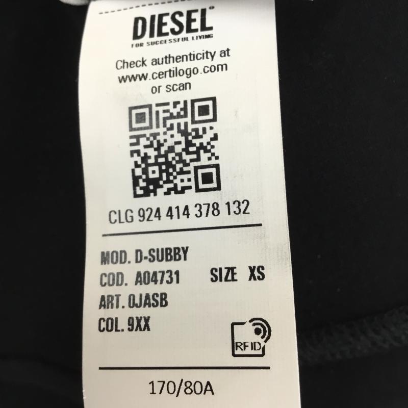 ディーゼル DIESEL ワンピース ひざ丈スカート XS ロゴ、文字 黒 / ブラック / レディース USED 古着 中古 10134147