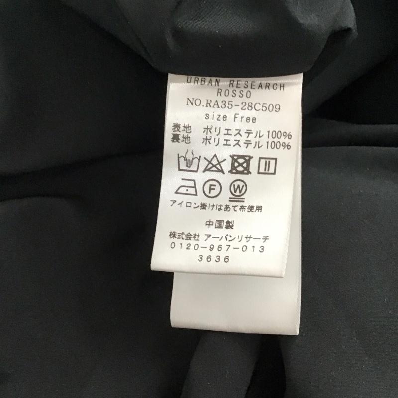 ロッソ ROSSO ワンピース ロングスカート RA35-28C509 コクーンスリーブジャガードドレス FREE 無地 黒 / ブラック / レディース USED 古着 中古 10137486