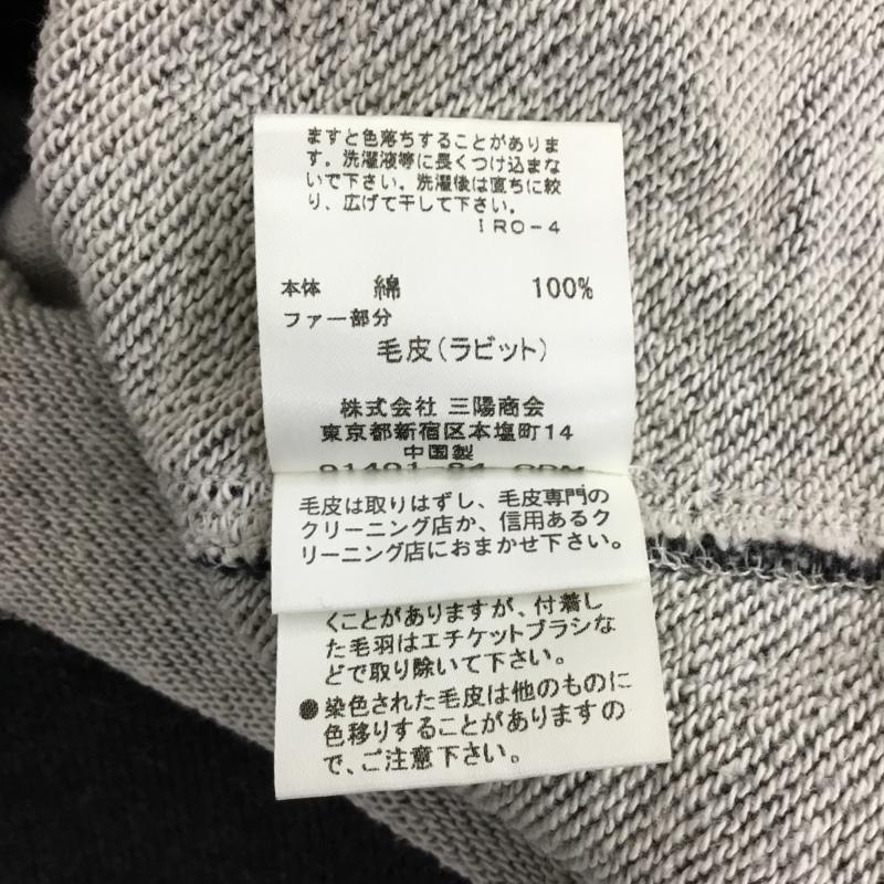 バーバリーブラックレーベル BURBERRY BLACK LABEL パーカー 長袖 ジップパーカー 3 無地 マルチカラー / マルチカラー / メンズ USED 古着 中古 10109964