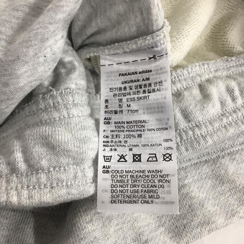 アディダス adidas スカート ロングスカート IC5264 スウェットスカート サイドスリット L 無地 灰 / グレー /  レディース USED 古着 中古 10133663