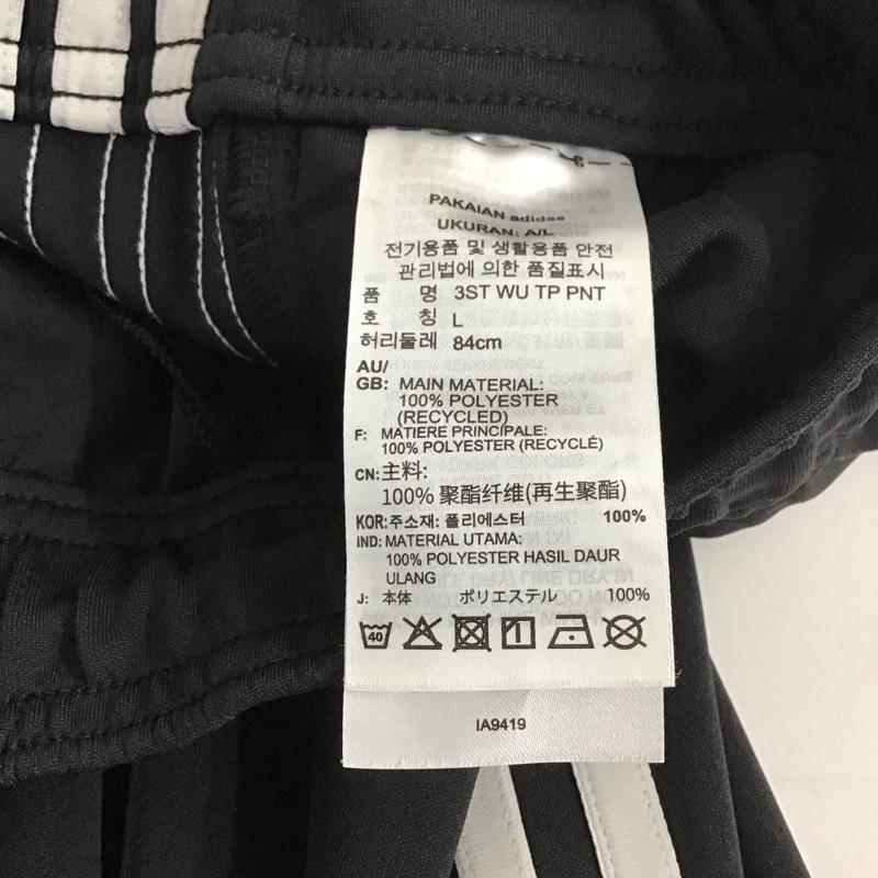 アディダス adidas パンツ ワークパンツ、ペインターパンツ ia9419 スリーストライプスダブルニットトラックパンツ ジャージ L ロゴ、文字 黒 / ブラック / メンズ USED 古着 中古 10131152