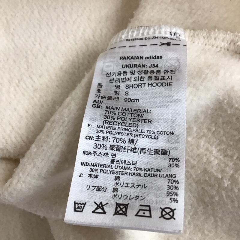 アディダス adidas パーカー 長袖 hc2018 WSHORTHOODIEWONDER 長袖パーカー フード付きパーカー L ロゴ、文字 白 / ホワイト / レディース USED 古着 中古 10115986