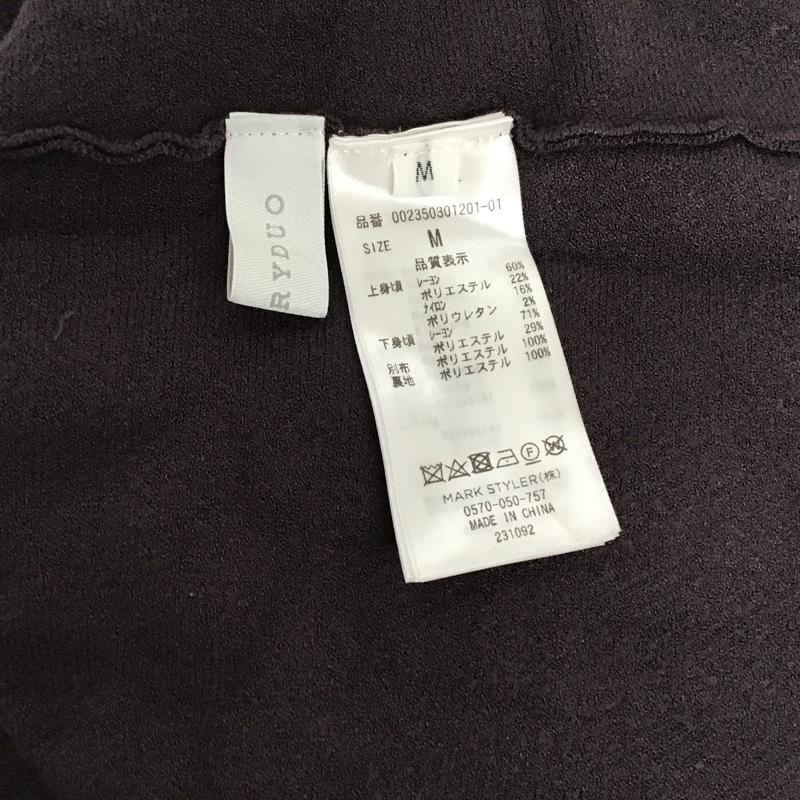 マーキュリーデュオ MERCURYDUO ワンピース ロングスカート 002350301201-01 シャツレイヤードフレアニットワンピース M チャコールグレー / チャコールグレー / レディース USED 古着 中古 10120598