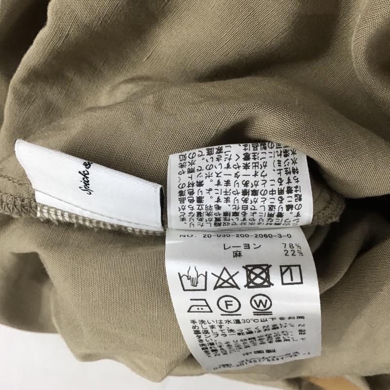 スピック&スパン Spick & Span ワンピース・ドレス・オールインワン ワンピース・ドレス・オールインワン 20-030-200-2060-3-0 オーバーオール オールインワン タグ付き 38 無地 ベージュ / ベージュ / レディース USED 古着 中古 10138670