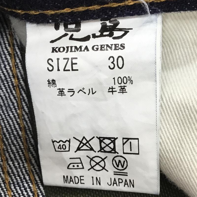 コジマジーンズ KOJIMAGENES パンツ デニム、ジーンズ 30インチ 無地 紺 / ネイビー / X 緑 / グリーン / メンズ USED 古着 中古 10129967