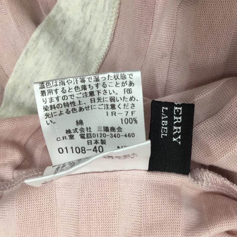 バーバリーブラックレーベル BURBERRY BLACK LABEL カットソー 長袖 長袖カットソー クルーネックカットソー ロングスリーブカットソー ボーダーTシャツ 2 ボーダー柄 桃 / ピンク / メンズ USED 古着 中古 10118649