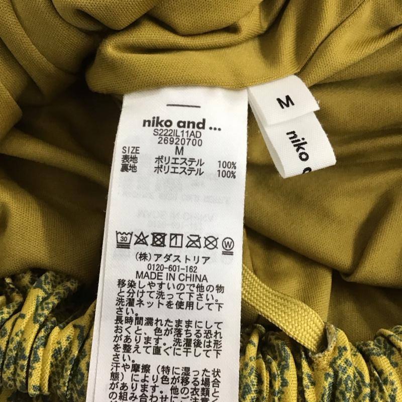 ニコアンド niko and... パンツ ワークパンツ、ペインターパンツ ワークパンツ ワイドパンツ カジュアルパンツ フレアパンツ M プリント マルチカラー / マルチカラー / レディース USED 古着 中古 10136789