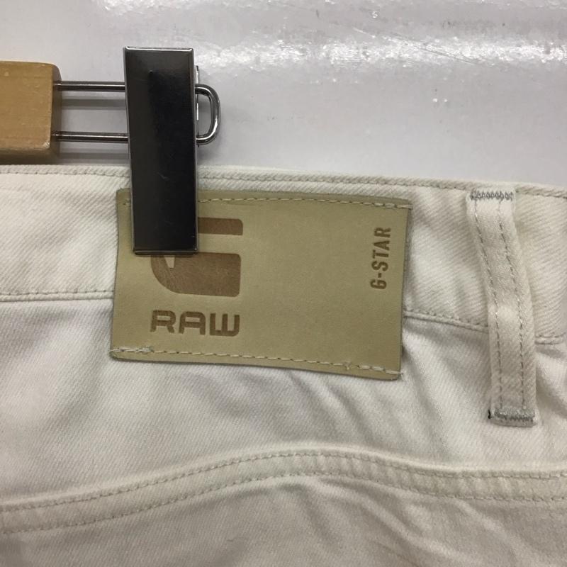 ジースターロゥ G-STAR RAW パンツ デニム、ジーンズ デニムパンツ スリムパンツ カジュアルパンツ ストレッチパンツ 34 無地 白 / ホワイト / メンズ USED 古着 中古 10132895