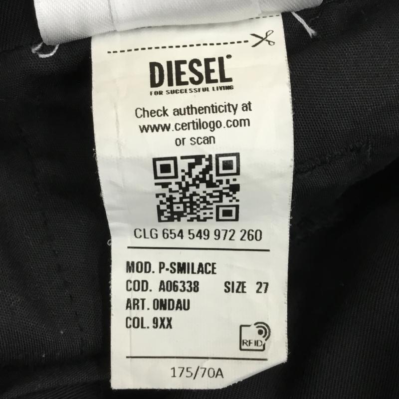 ディーゼル DIESEL パンツ スラックス 27インチ ロゴ、文字 黒 / ブラック / メンズ USED 古着 中古 10134244