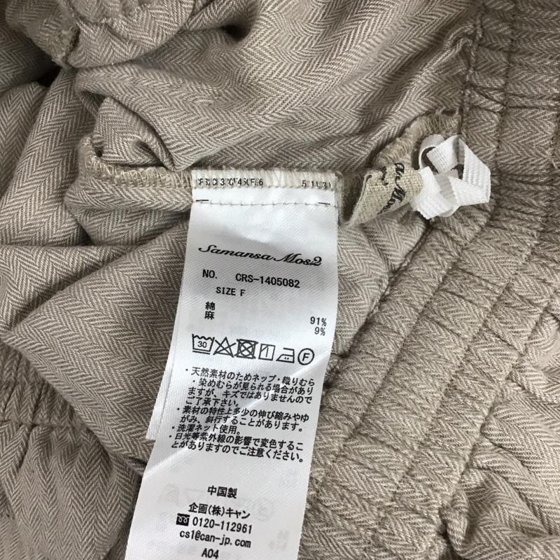 サマンサモスモス Samansa Mos2 ボトムス ボトムス crs-1405082 綿麻ウエストフリルパンツ カジュアルパンツ ワイドパンツ FREE 無地 ベージュ / ベージュ / レディース USED 古着 中古 10109244