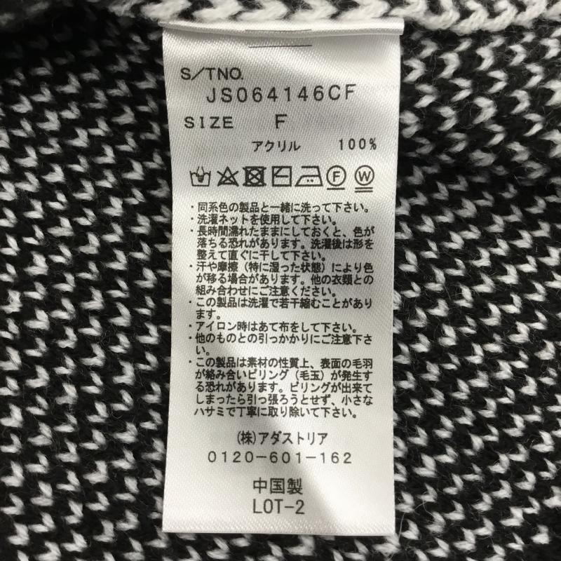 ジーナシス JEANASIS カーディガン 長袖 JS064146CF FREE 総柄 黒 / ブラック / X 青 / ブルー / レディース USED 古着 中古 10141092