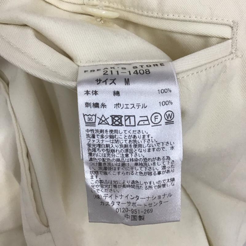 ノーティカ NAUTICA パンツ チノパン チノパン カジュアルパンツ ワイドパンツ ストレートパンツ M 無地 白 / ホワイト /  メンズ USED 古着 中古 10120492