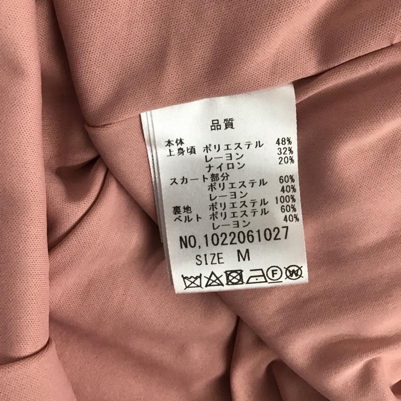 マジェスティックレゴン MAJESTIC LEGON ワンピース ロングスカート M 無地 桃 / ピンク / レディース USED 古着 中古 10128917