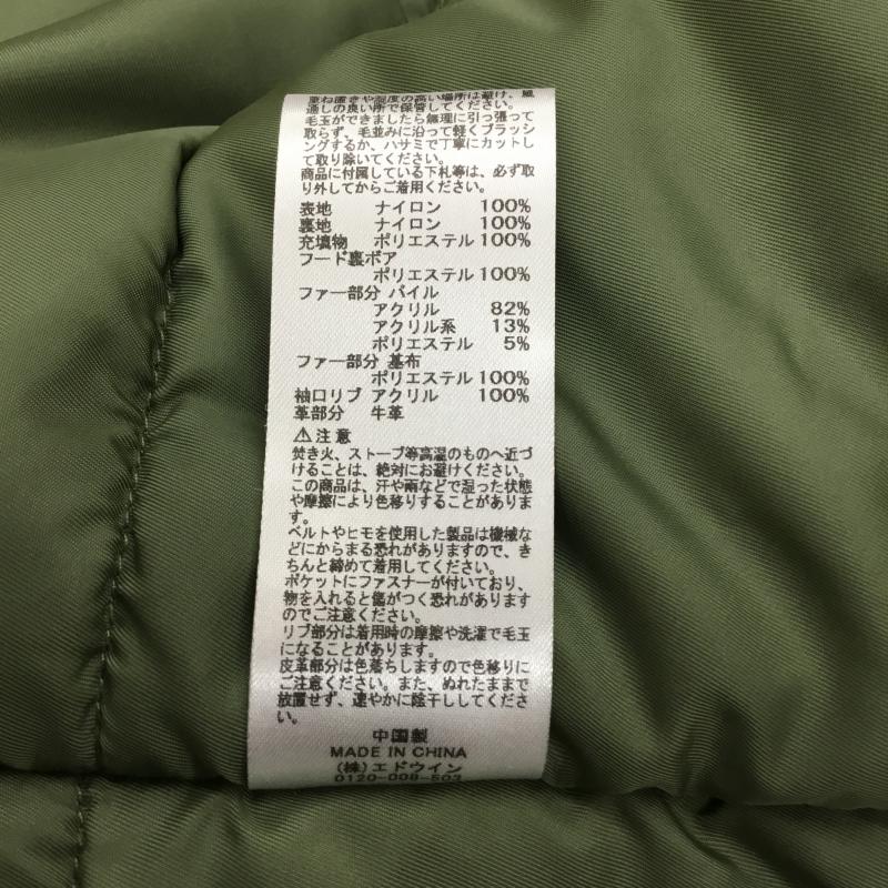 アルファインダストリー Alpha Industries ジャケット、上着 フライトジャケット 20094-503 L 無地 カーキ / カーキ / メンズ USED 古着 中古 10140003